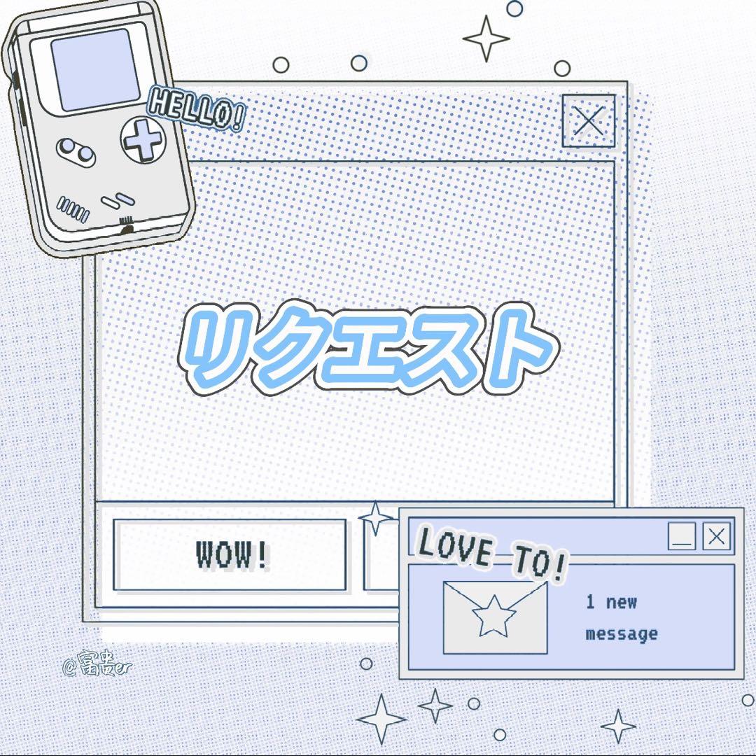 229 冷凍蜜柑ページ