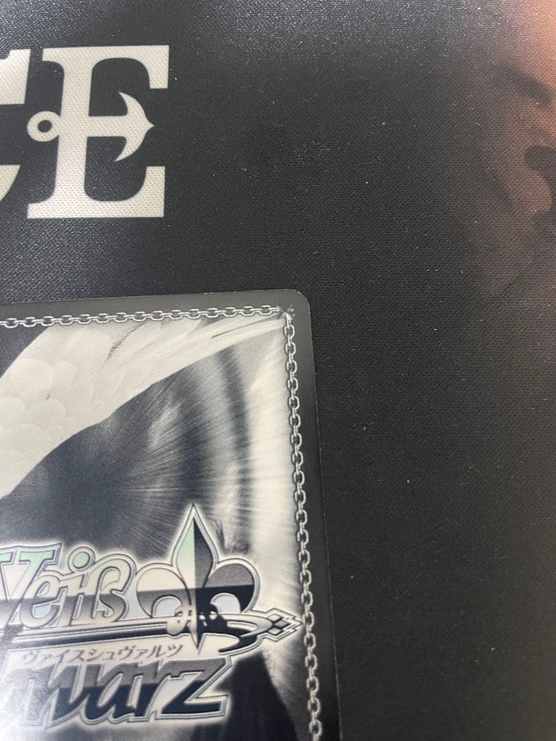 ヴァイスシュバルツ 死への執着 ピトフーイ SP