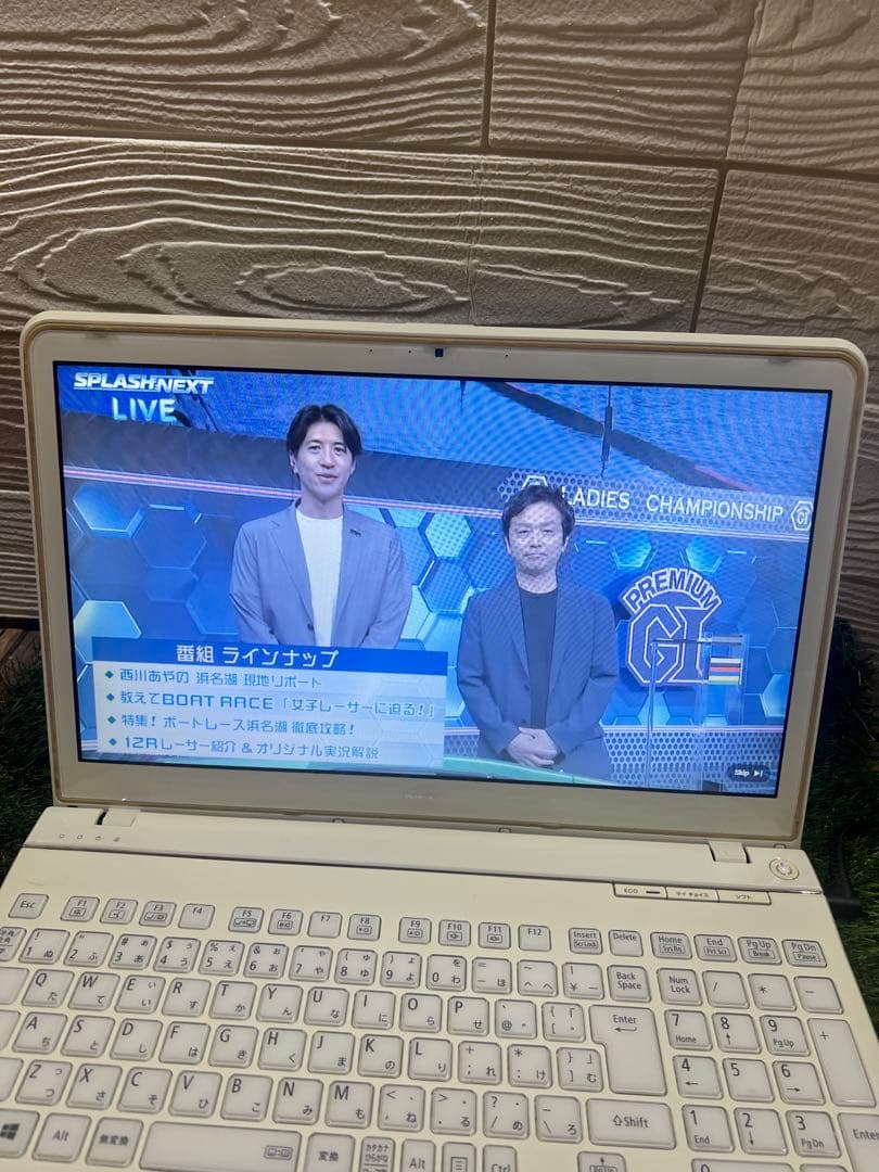 NEC LaVie ノートPC 15.6インチ core i5