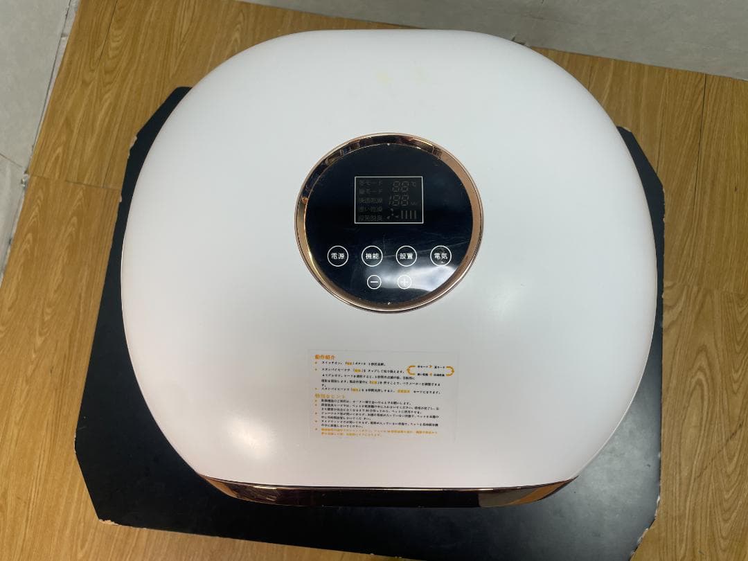 K☆1005 PETPNR ペットドライヤー ドライボックス XG-01