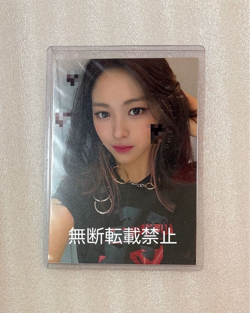 リュジン サノク