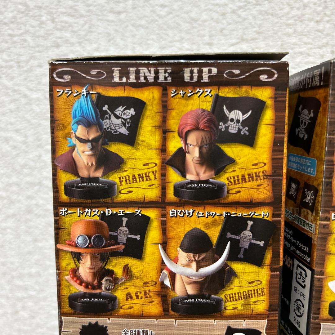 ワンピースグレートディープ　フィギュア　マスコレ　一味セット　ジンベエ　エース