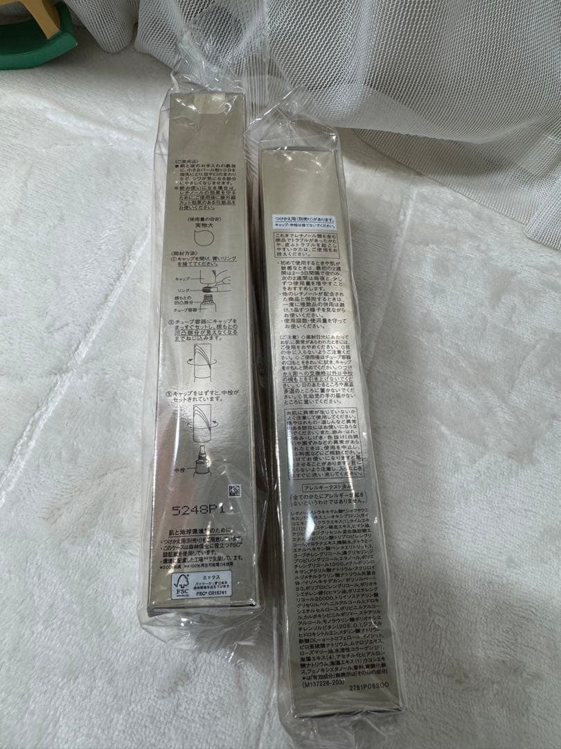 ELIXIR エリクシール レチノパワー リンクルクリーム ｂａ Ｌ22g 2個