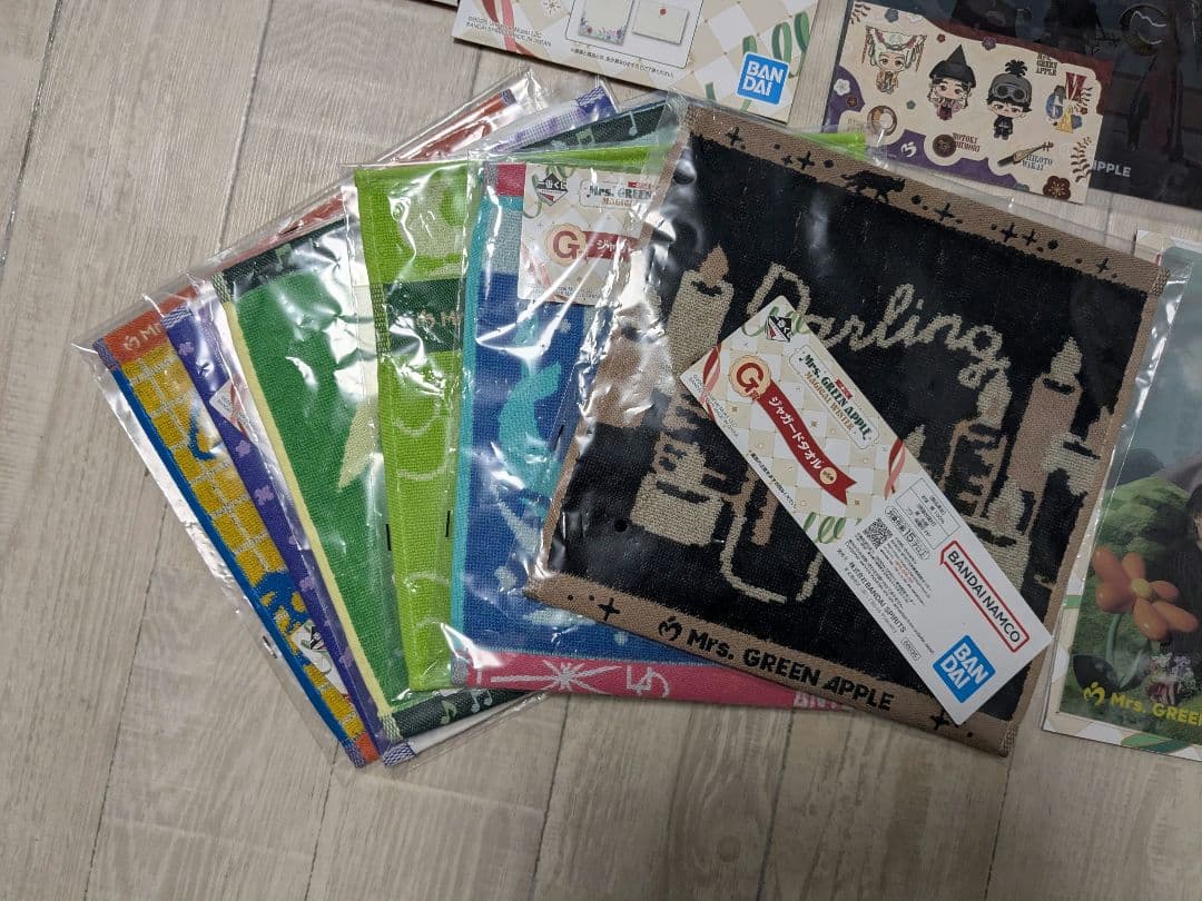 ミセス　一番くじ　まとめ売り