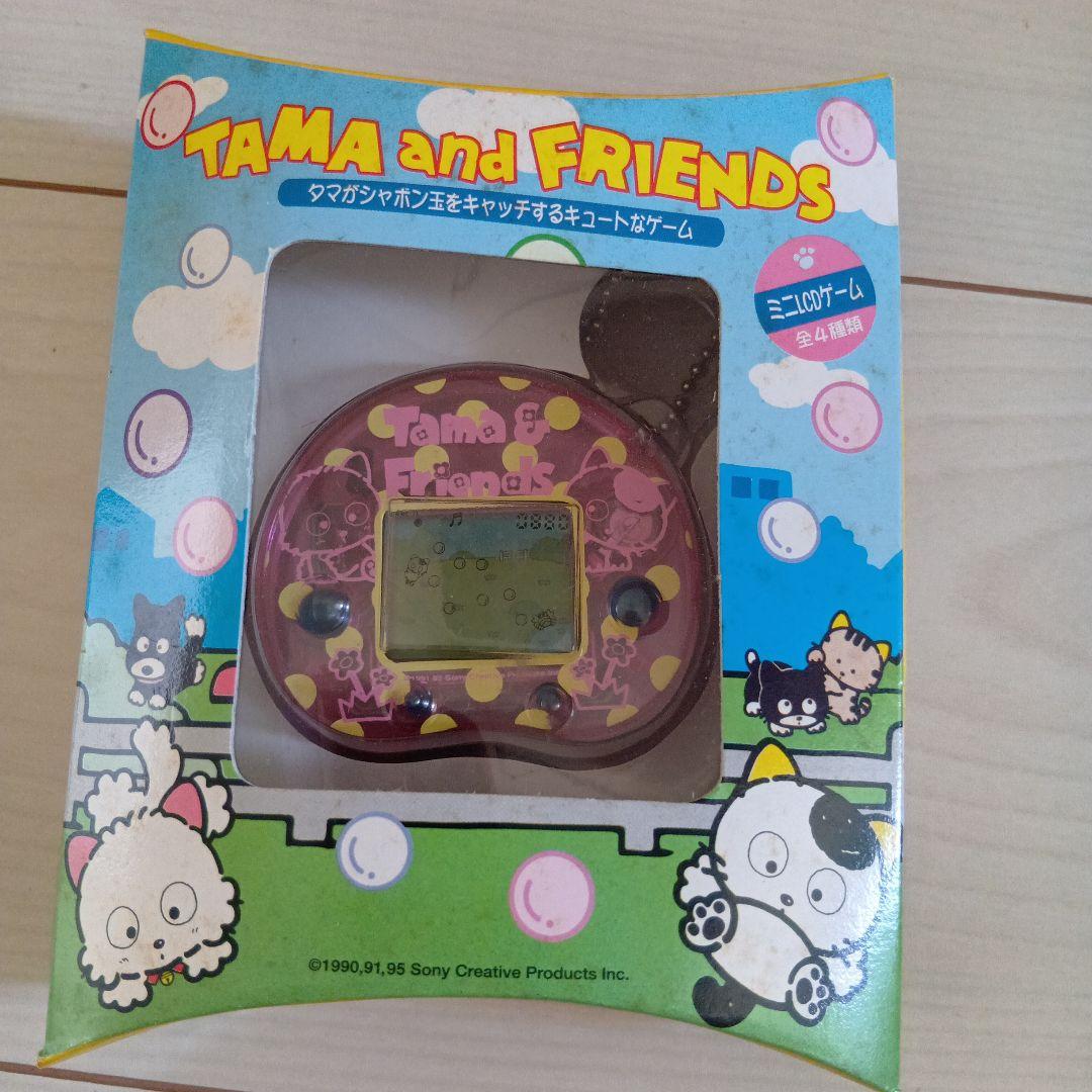 【未開封】育成ゲーム機