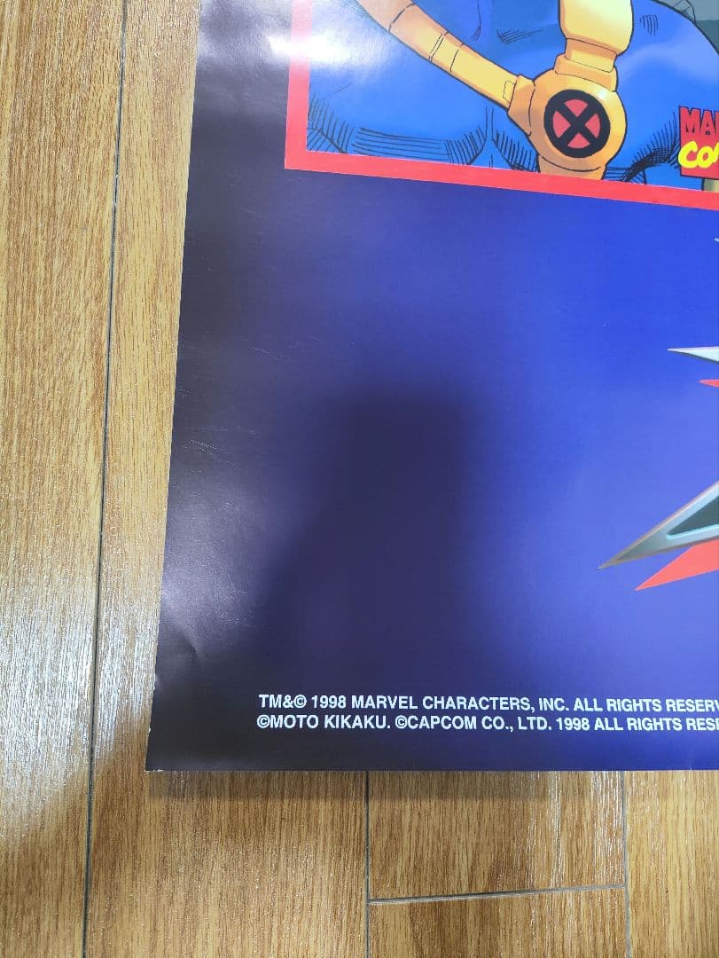 MARVEL VS CAPCOM マーヴル vs カプコン B1　ポスター