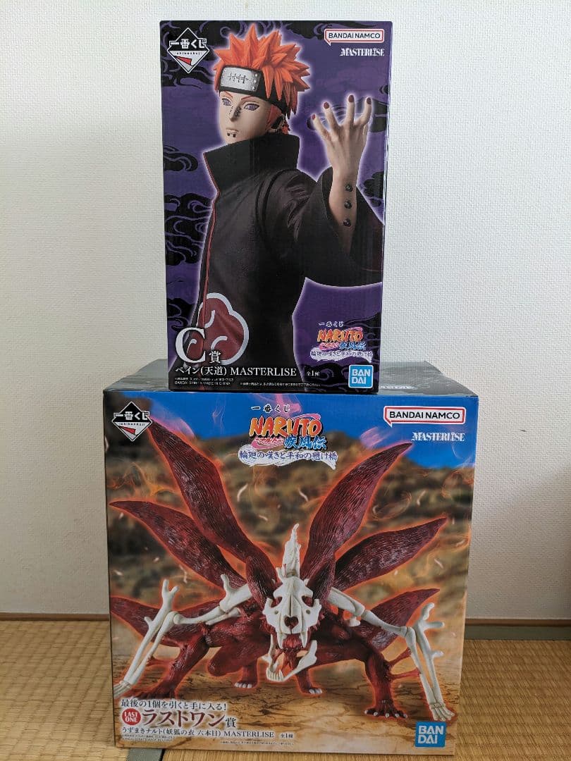 一番くじ NARUTO ナルト 疾風伝 輪廻の嘆きと平和の懸け橋　ラストワン　Ｃ