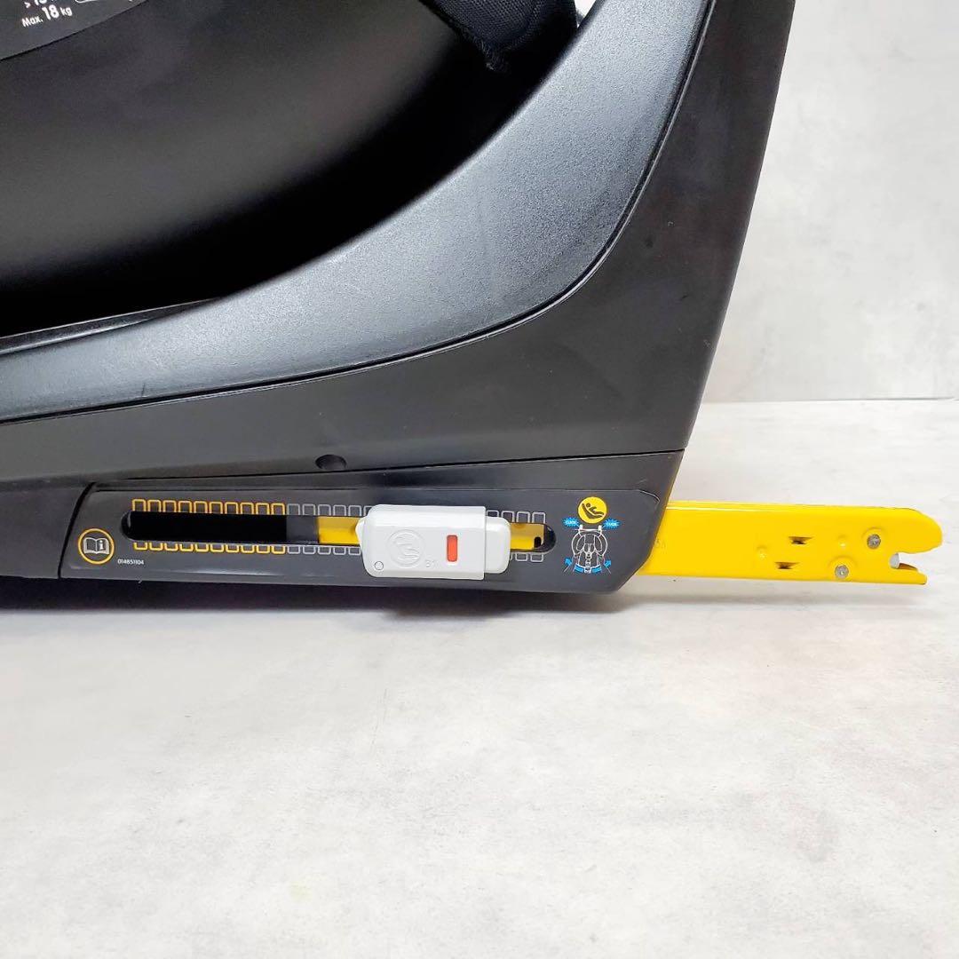 マキシコシ MAXI・COSI ストーン STONE チャイルドシート 洗濯済み