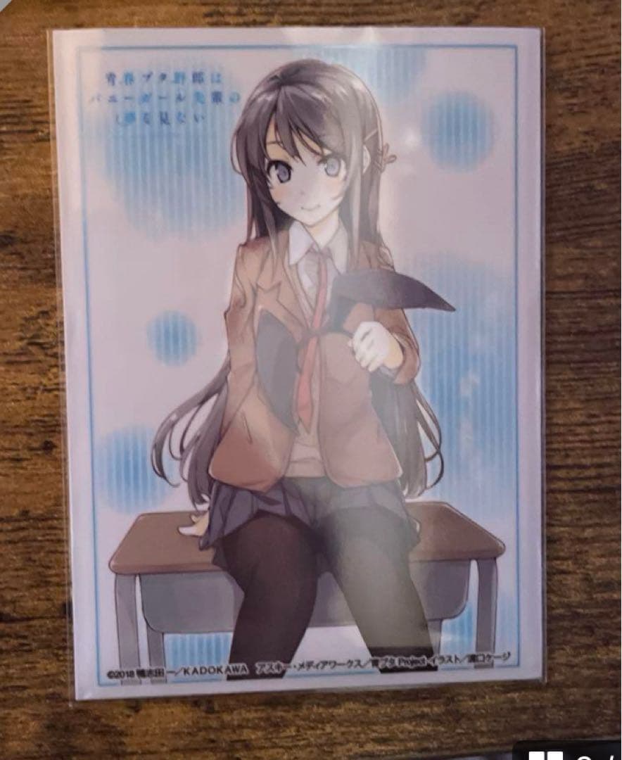 ヴァイス 青ブタ 青春ブタ野郎シリーズ 8扉 デッキ　パーツ付き