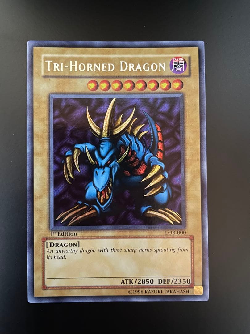 遊戯王 TRI-HORNED DRAGON 英語 LOB-000　トライホーン