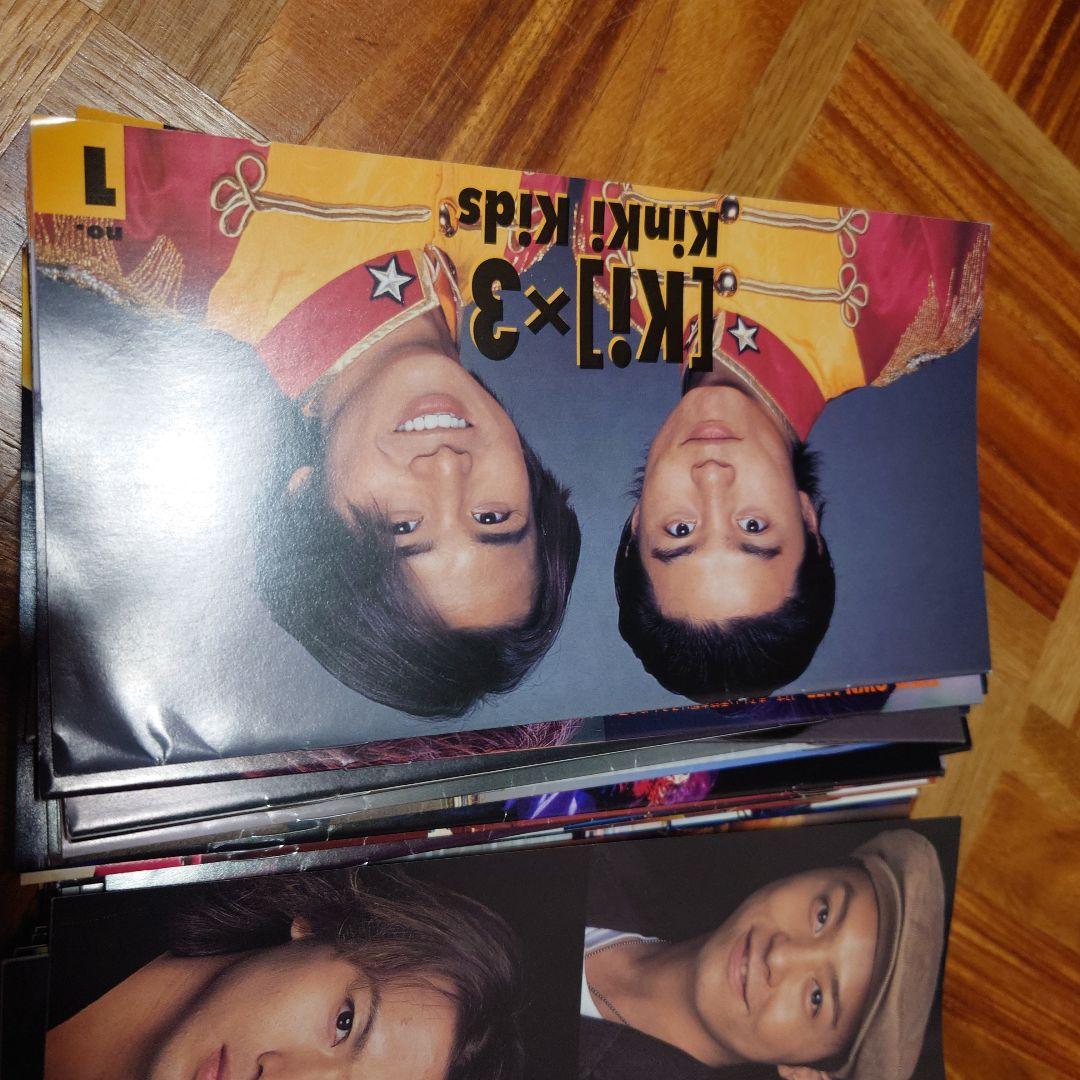 KinKiKids★キンキキッズ　ファンクラブ会報No.1〜