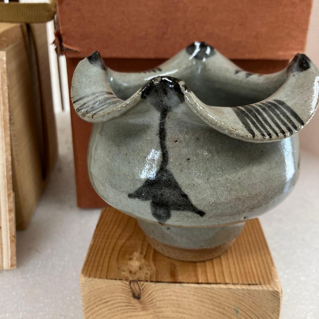 茶道具　火入　絵唐津　火入　中里太郎右衛門　造　N228HI