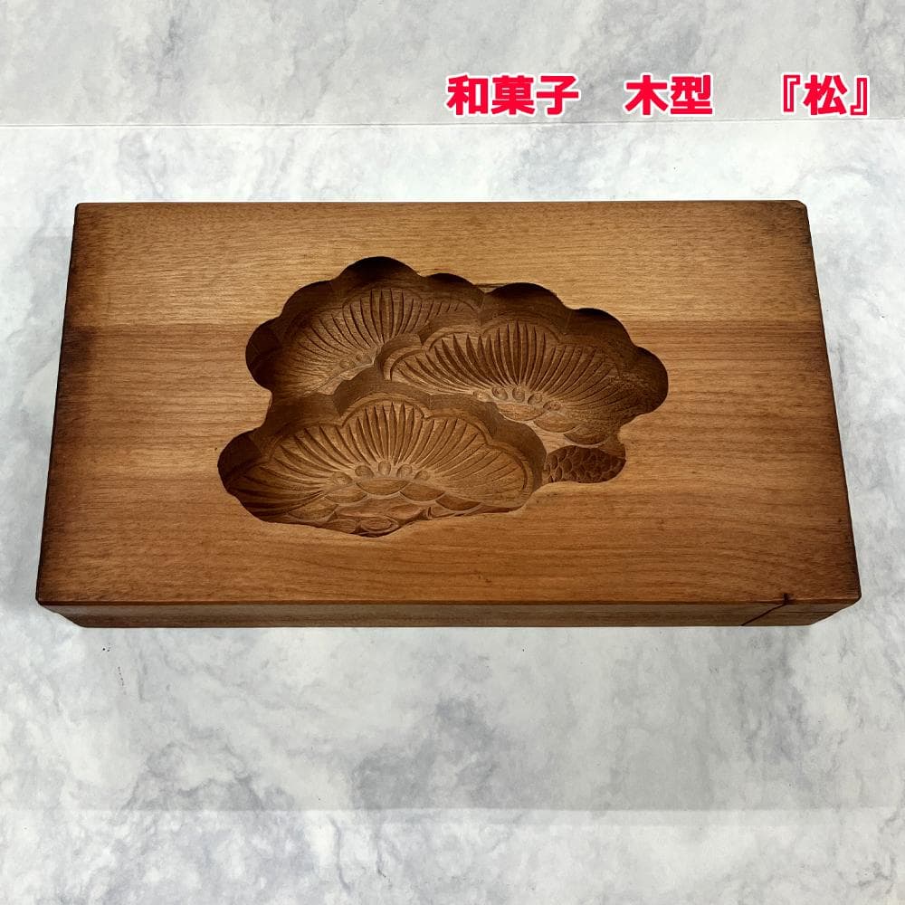 C-17他　菓子型　薔薇　木型　木製　和菓子　骨董　レトロ　アンティーク　年代物