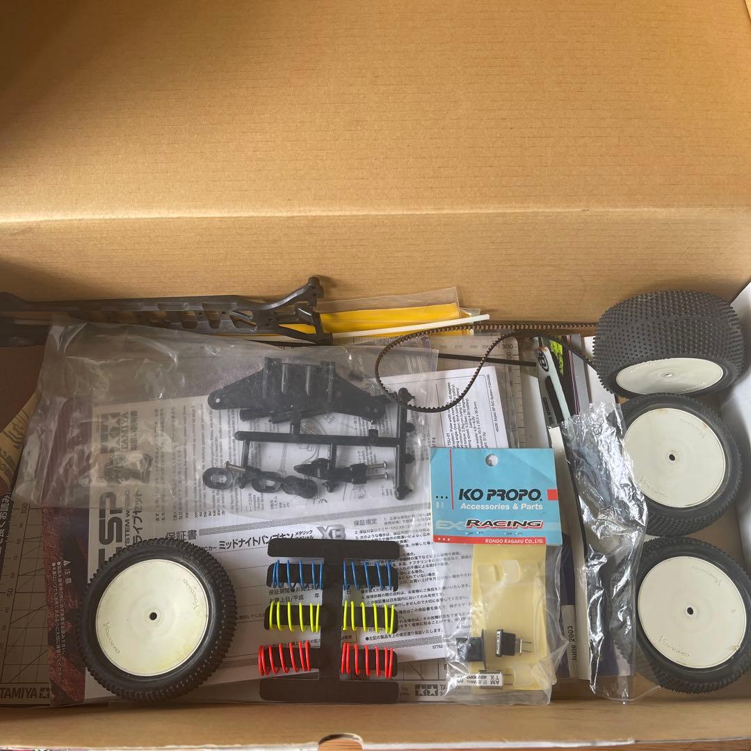 アルティマRBタイプR