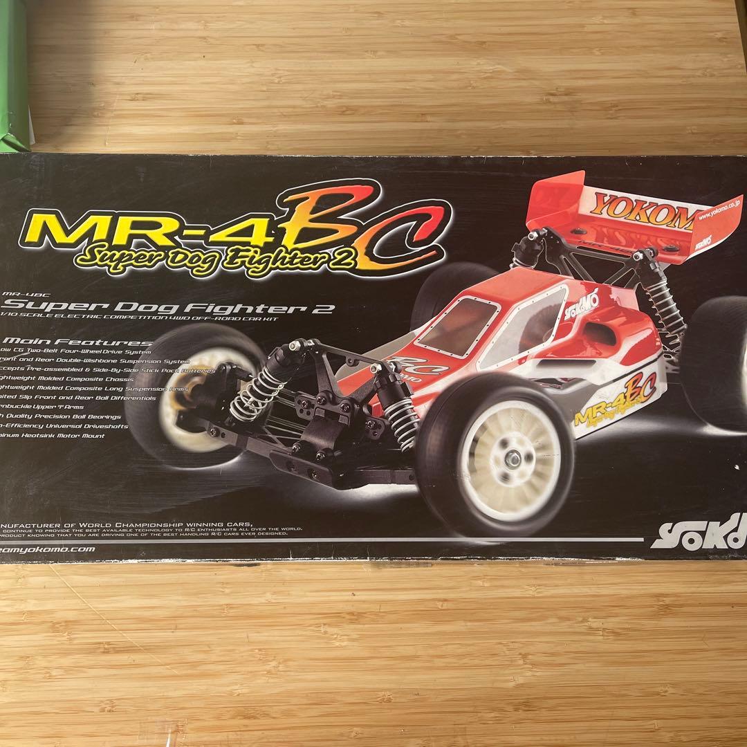 アルティマRBタイプR