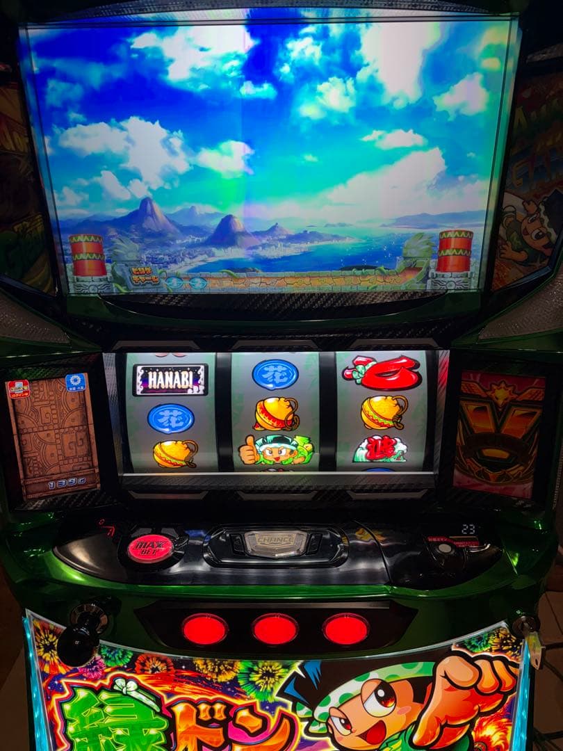 パチスロ　スロット実機　スマスロ緑ドン5 簡易ユニット付　家庭用電源　送料込