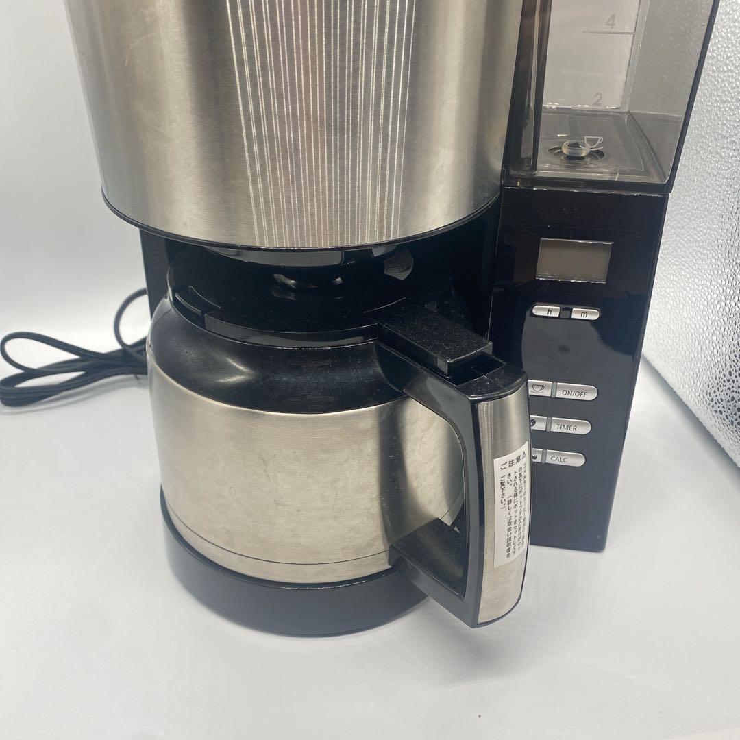 melitta メリタ AFT1021-1Bミル付き全自動コーヒーメーカー