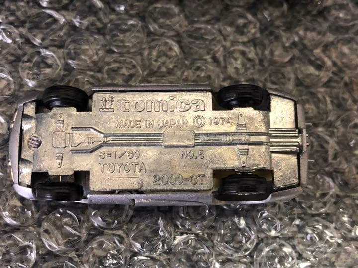 【日本製】トミカ黒箱トヨタ 2000GT No.5  当時物 美品