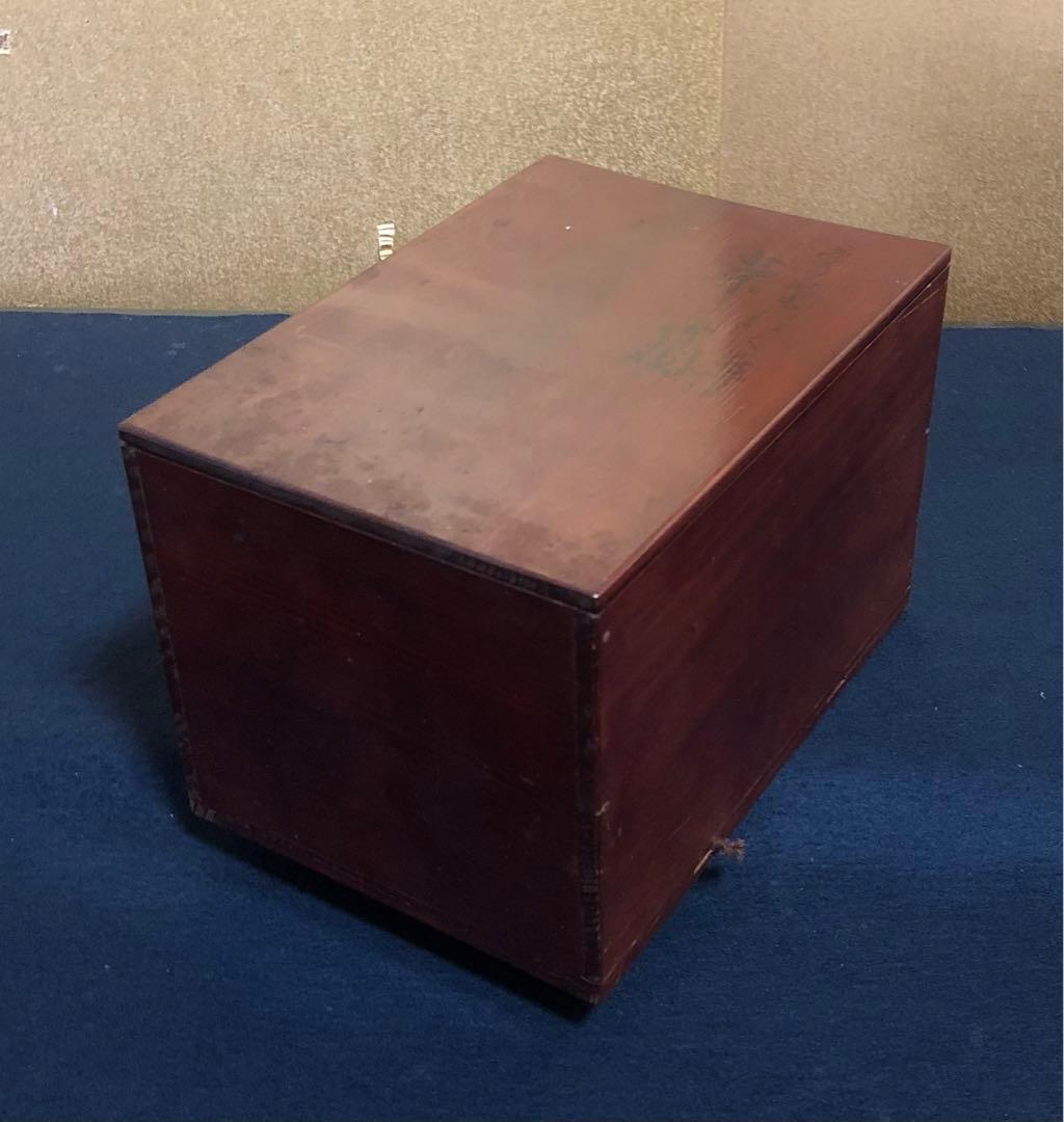 《R》歌切蒔絵 茶箱 パリ万博受賞近代漆芸家 井田 宣秋 共箱 251201お2