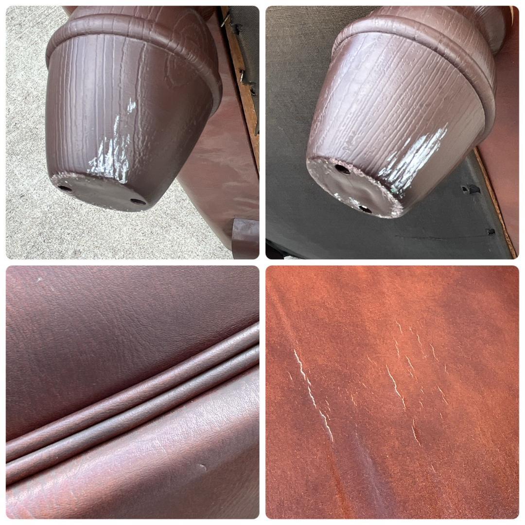 【送料無料】西洋アンティーク レザー 1人掛けソファ ロビーチェア 昭和レトロ