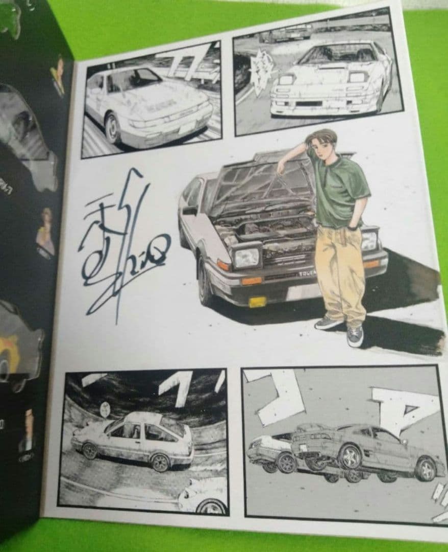 トミカ　頭文字D　30周年　イニシャルD　TGRコラボ　富士スピードウェイ限定