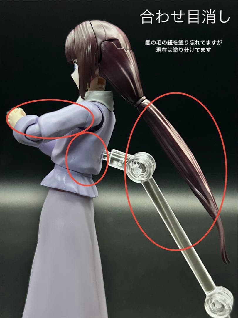 Figure-rise Standard ティファ・アディール　塗装済み完成品