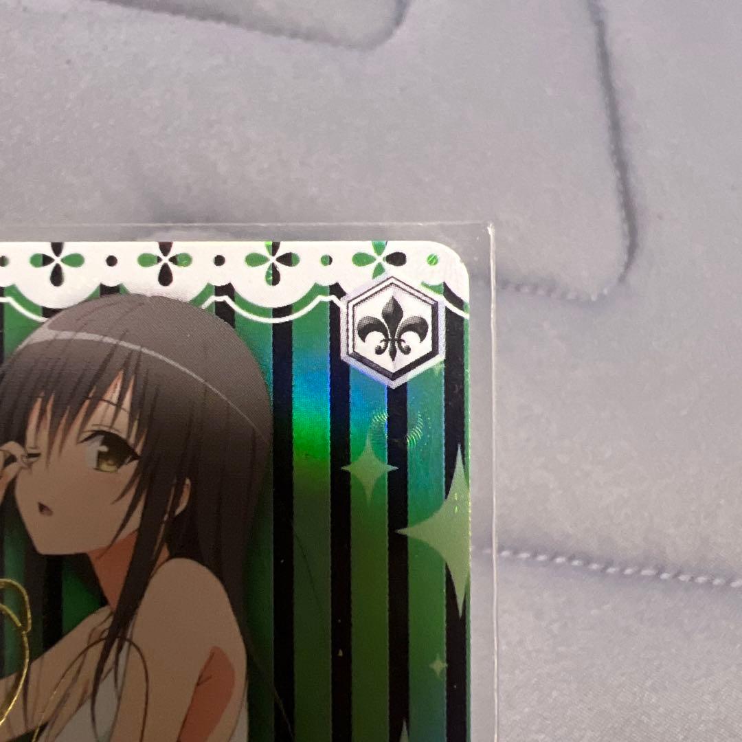 ToLOVEる　古手川唯　カード　朝のお目覚め　ヴァイスシュバルツ