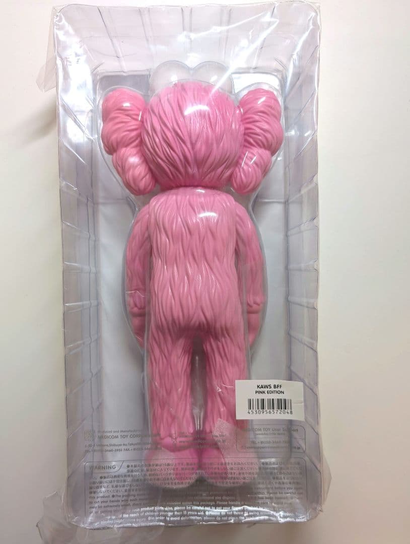 KAWS BFF PINK OPEN EDITION ピンク 新品未開封