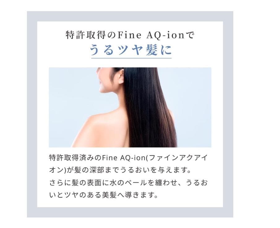 新品未開封★BISARA STICK スティックドライヤー BSR004ホワイト