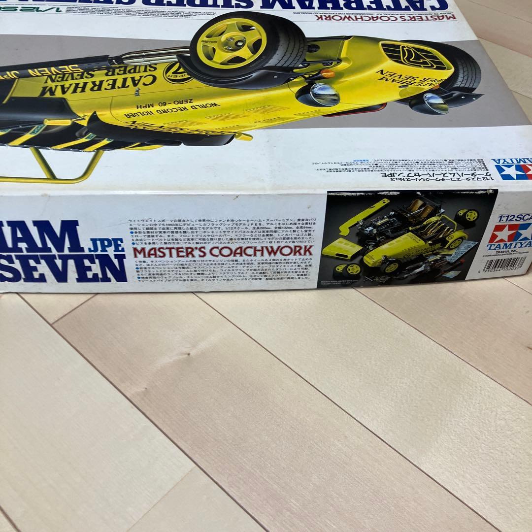 CATERHAM SUPER SEVEN JPE 1/12スケール TAMIYA