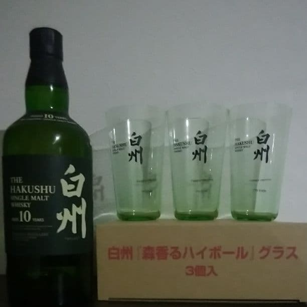 新品未開封　サントリー白州10年　700ml　森香るハイボールグラス3個セット