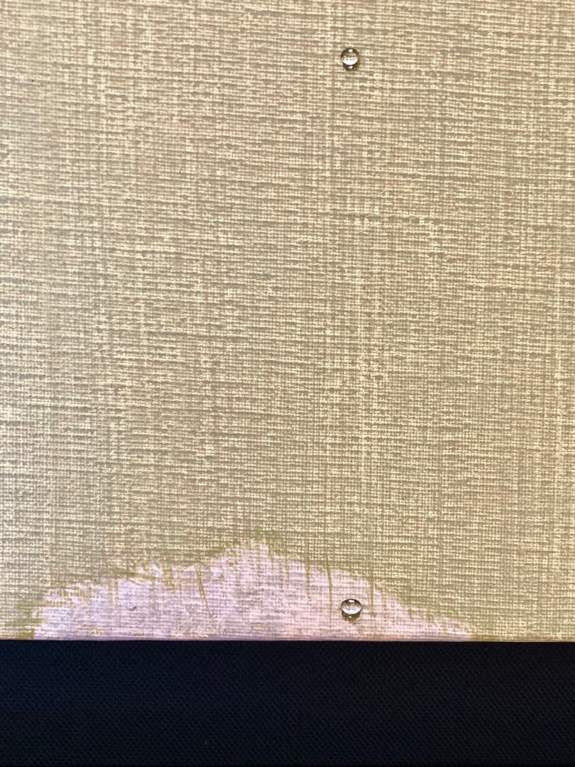 井土 英世志作品 ：シリーズ人間関係よりNo.6 Ed.1/1「真作」