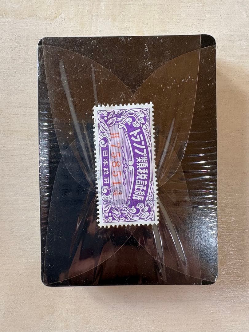 CARTES PEINTES トランプ　谷川晃一