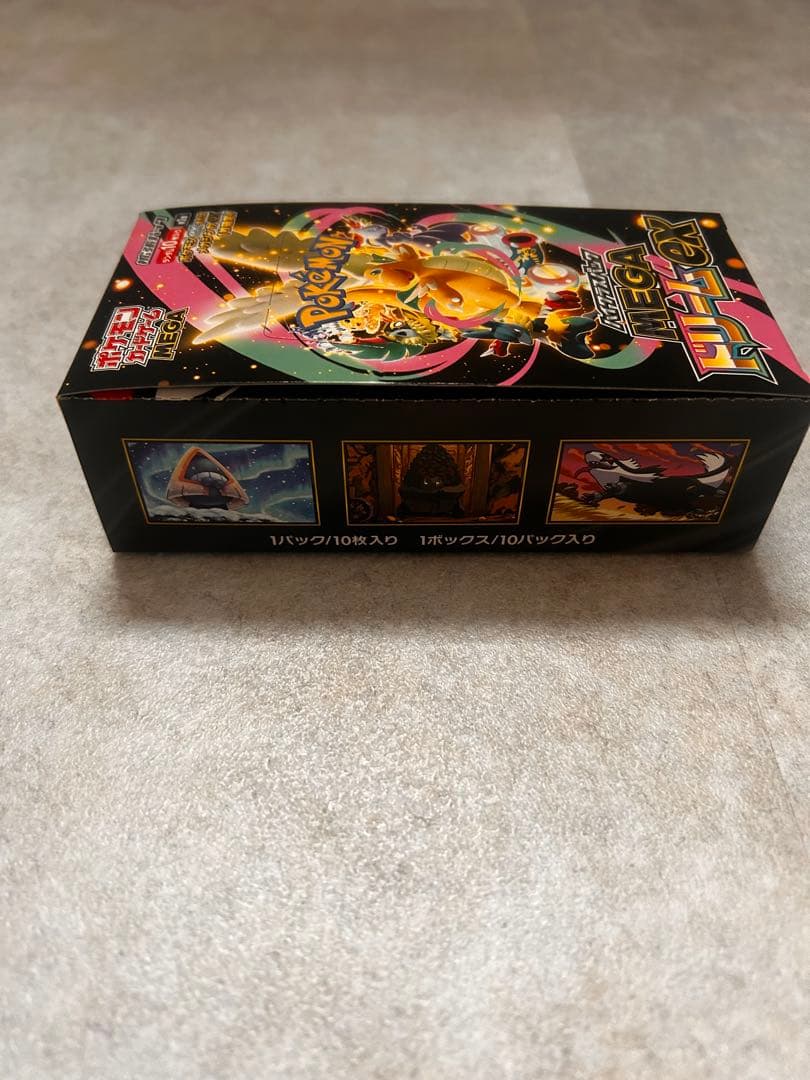 メガドリームex BOX 未開封 シュリンクなし ぺりぺりあり ポケモンカード