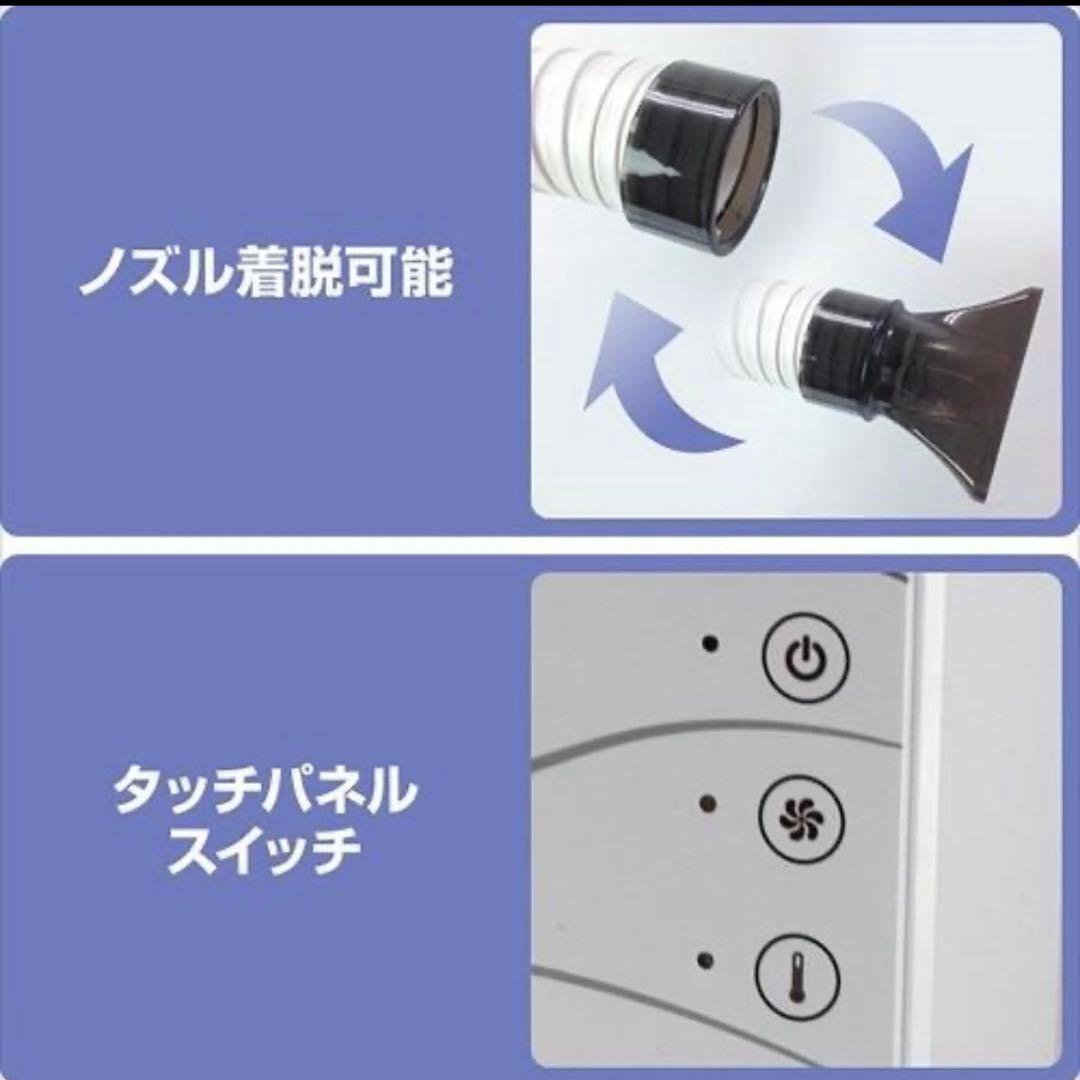 dos ハンズフリードライヤー 蛇腹式ホース ペットドライヤー