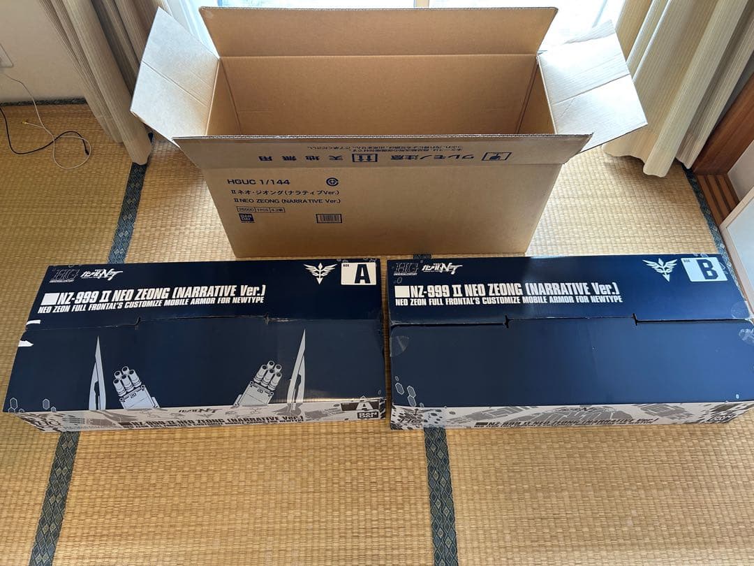 ネオ・ジオングⅡ ナラティブVer HGUC1/144