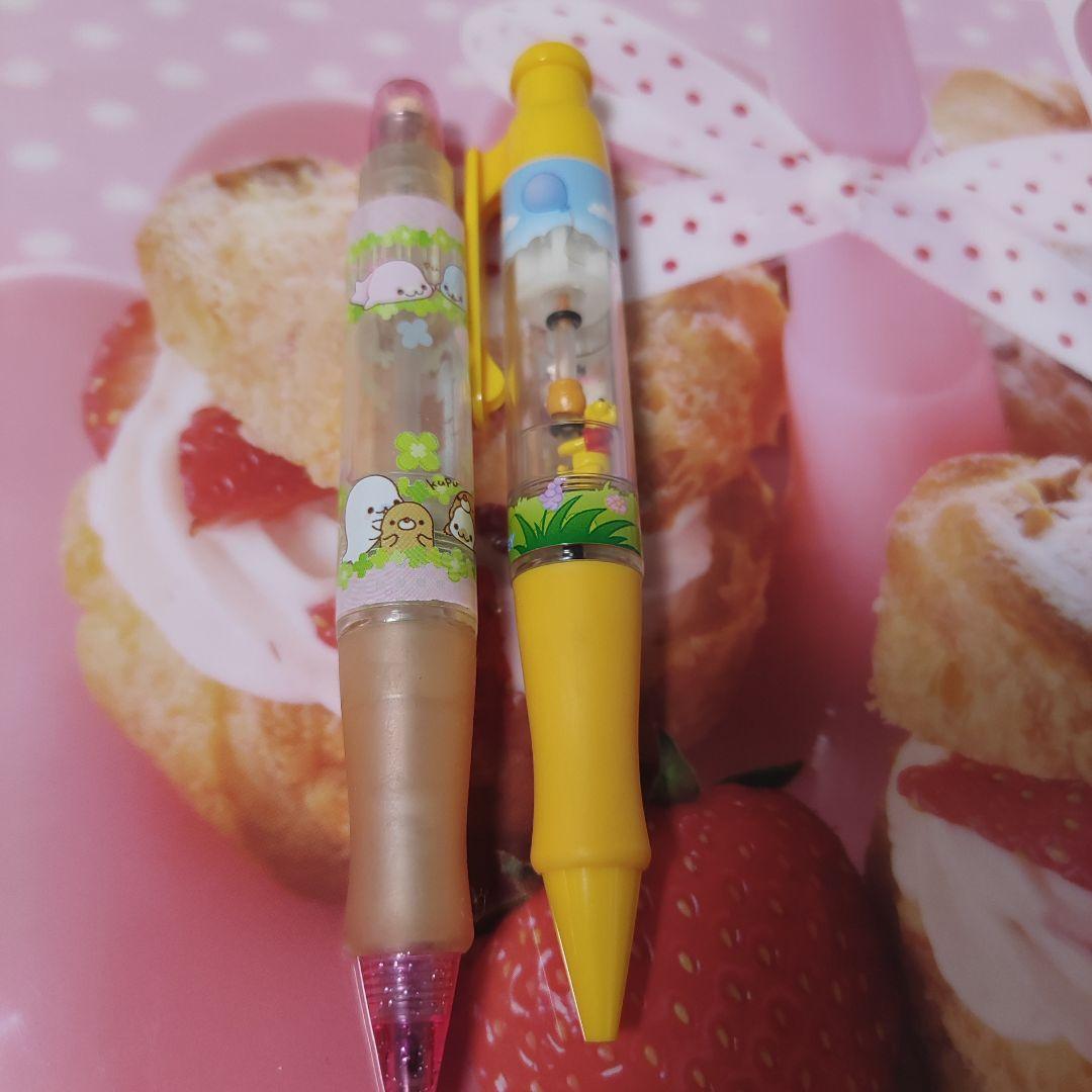 プーさん　まめごま　シャープボールペン　ディズニー