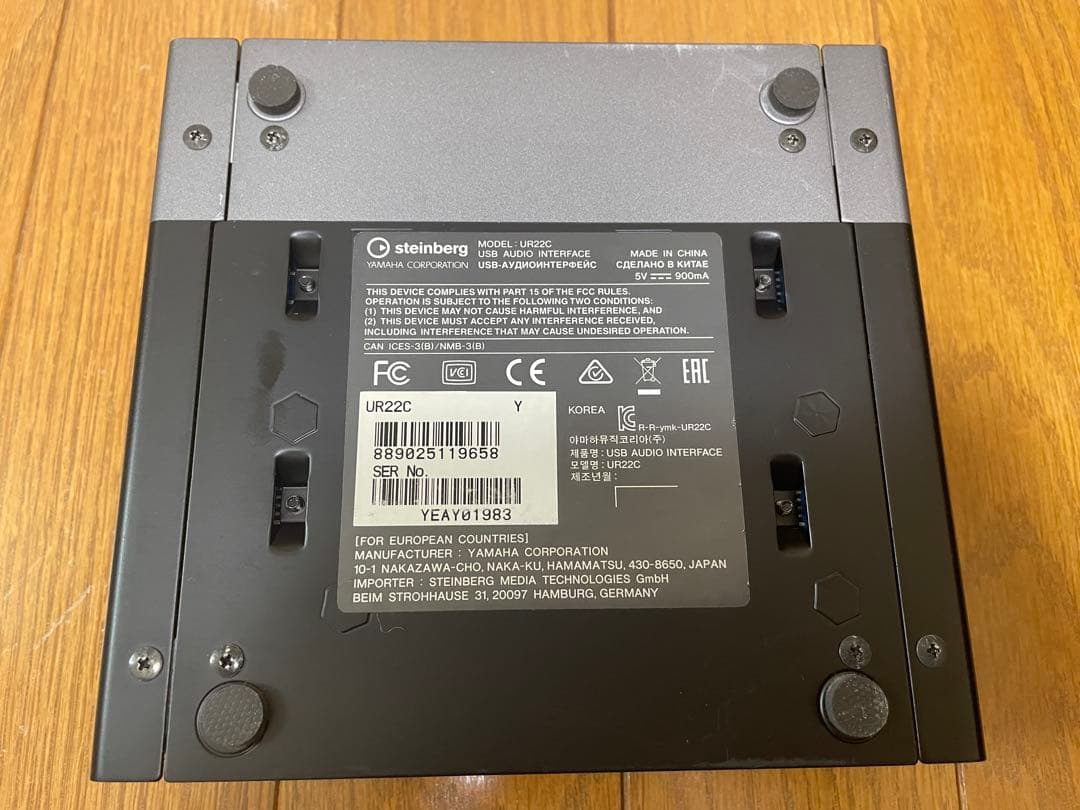 オーディオインターフェイスSteinberg UR22C