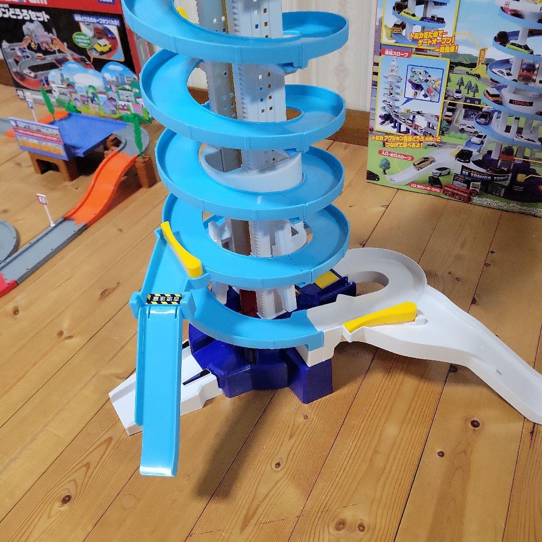 トミカシステム タウン道路セットと3wayオート山道道路セットとDXトミカタワー