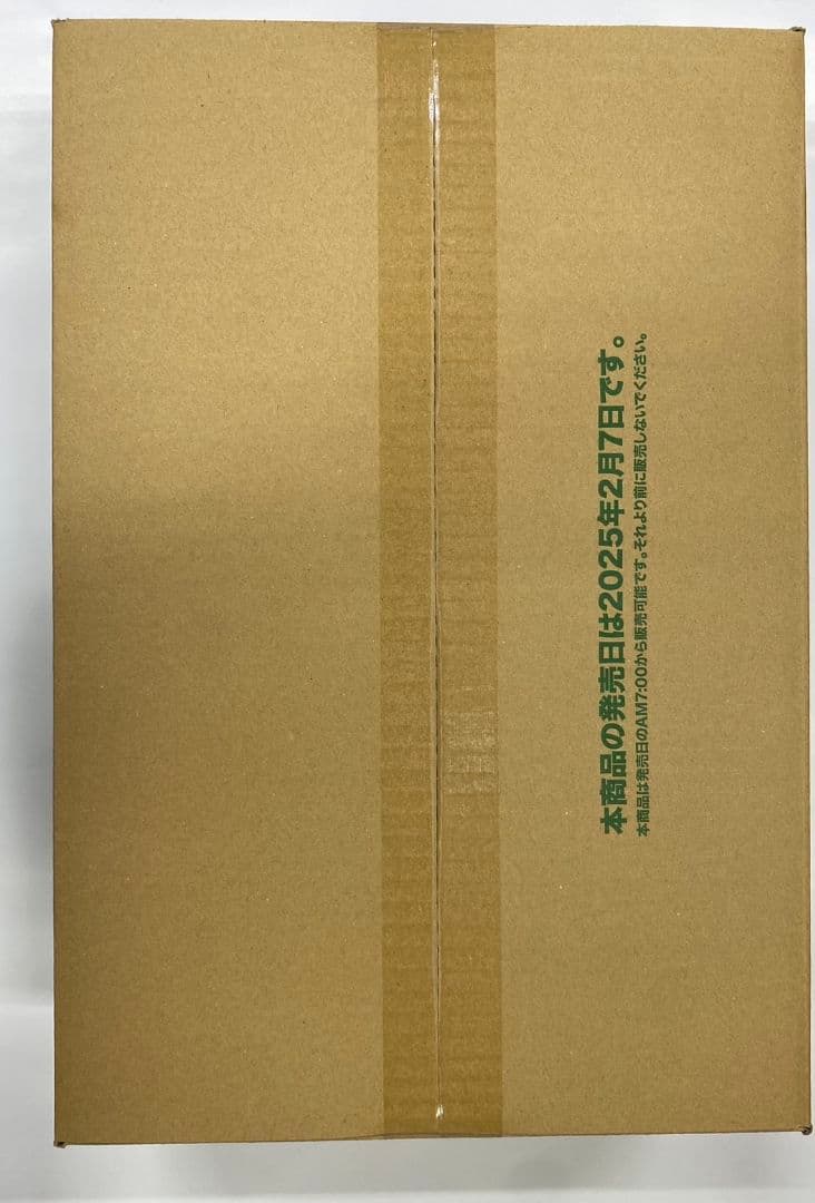 ヴァイスシュヴァルツ FAIRYTAIL100年クエスト 1カートン 未開封