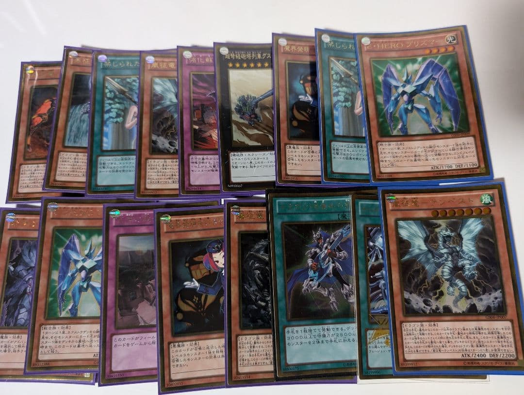 ※かっちゃん　遊戯王 引退品