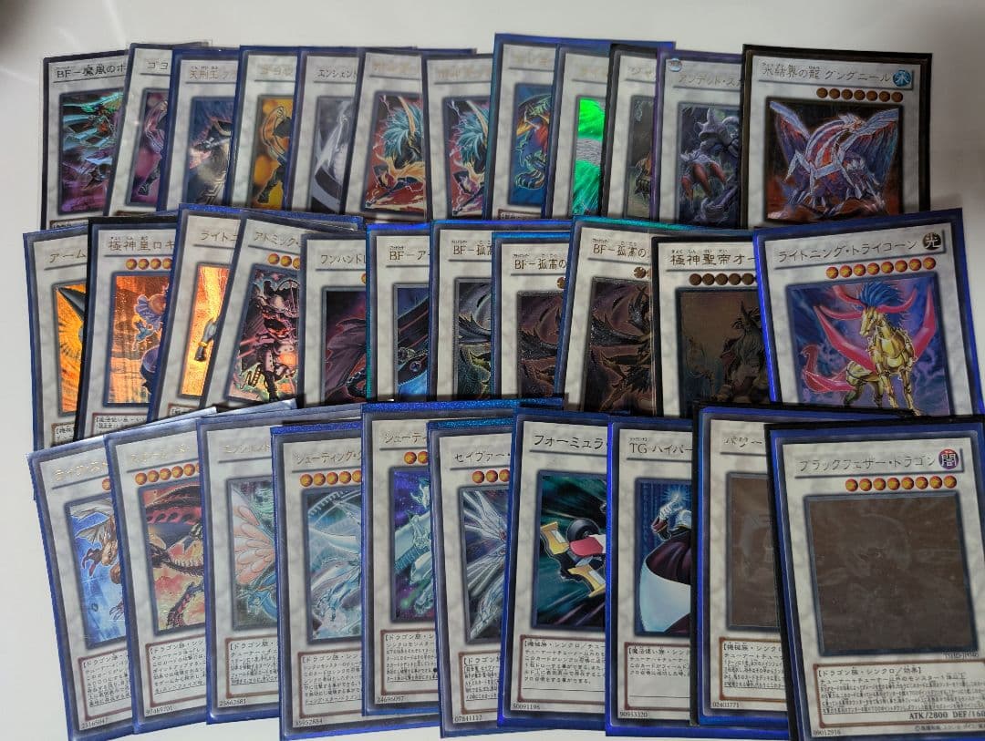 ※かっちゃん　遊戯王 引退品