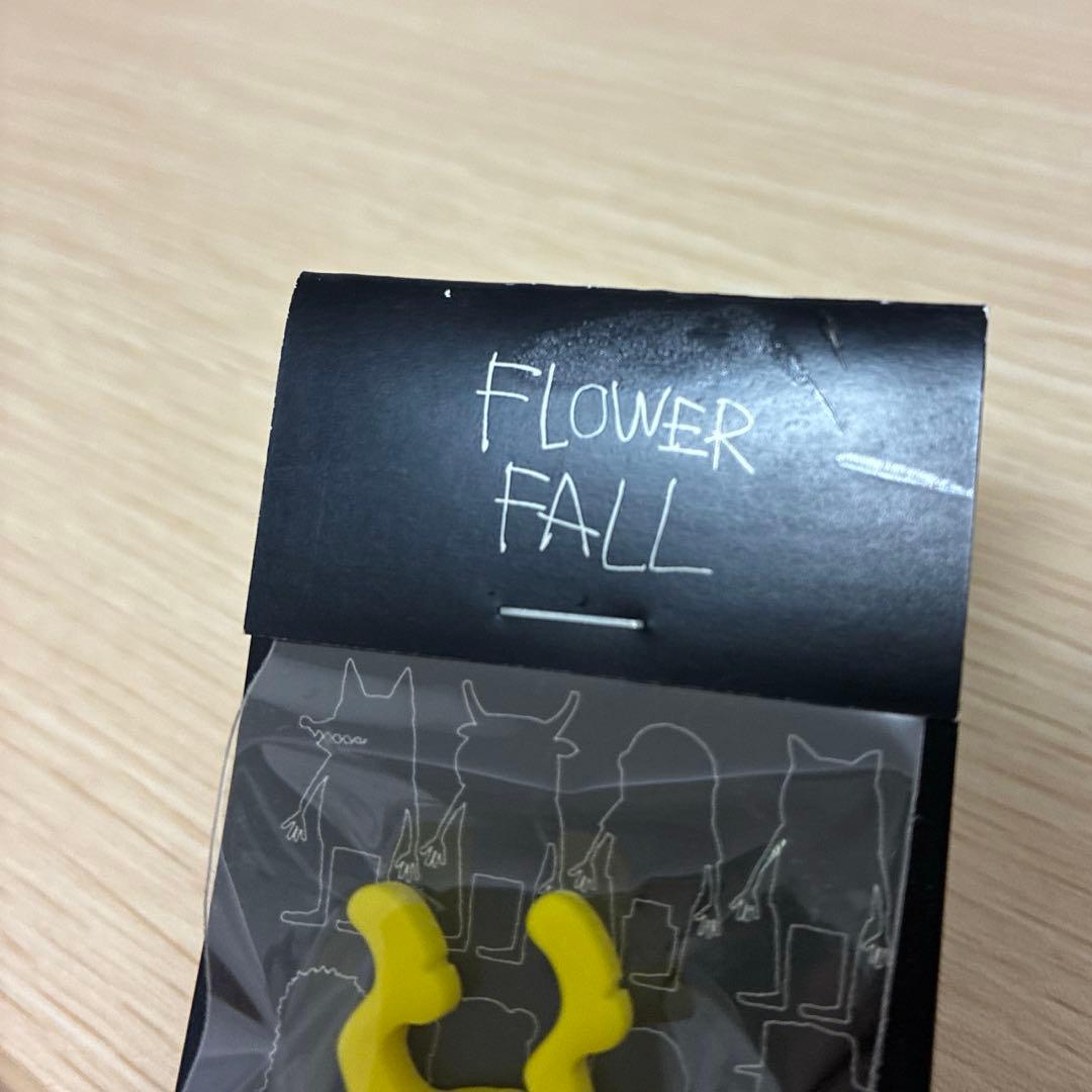 笹*様 米津玄師 タスケテリング 黄色/足