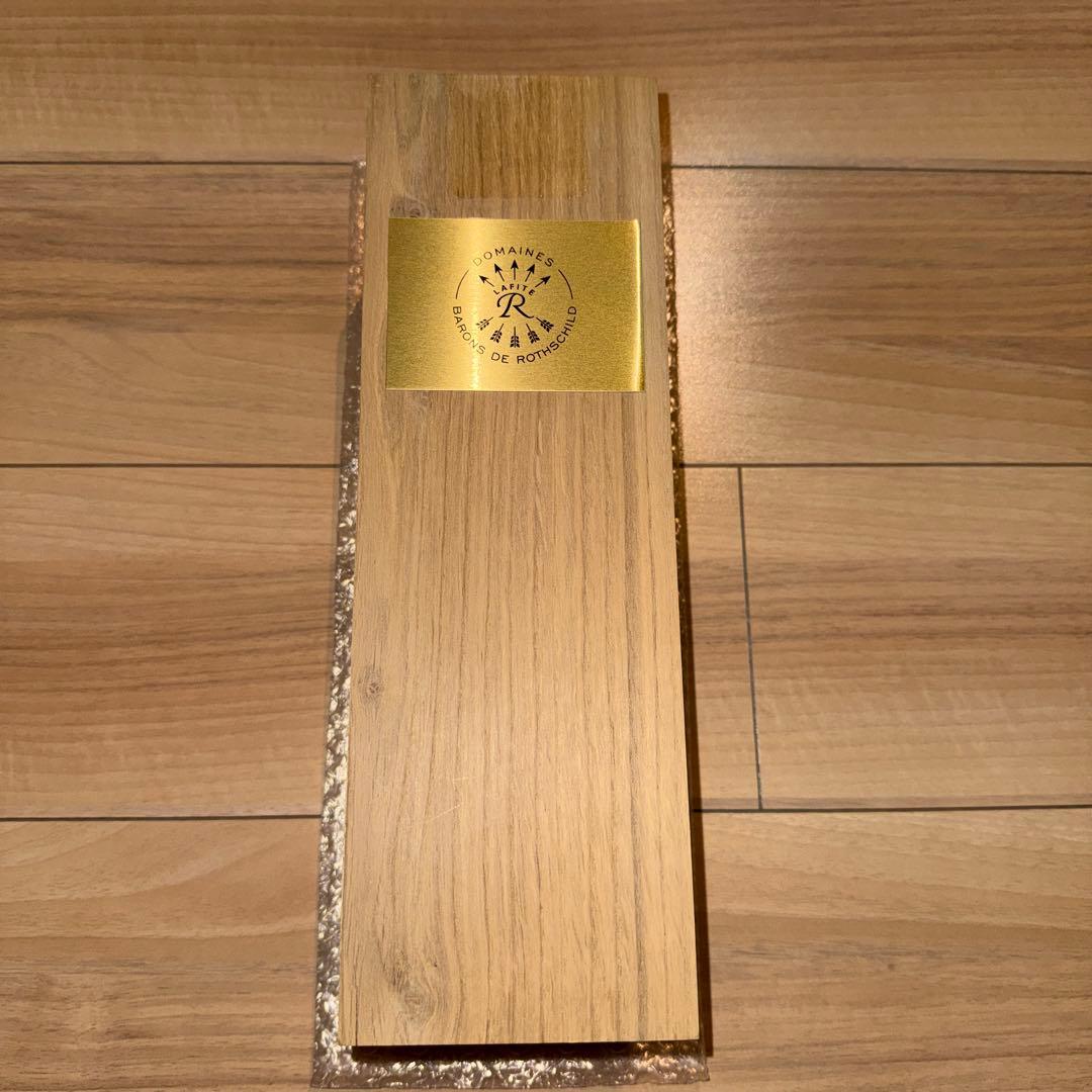 ブランデー Lafite Rothschild Cognac Reserve 750ml