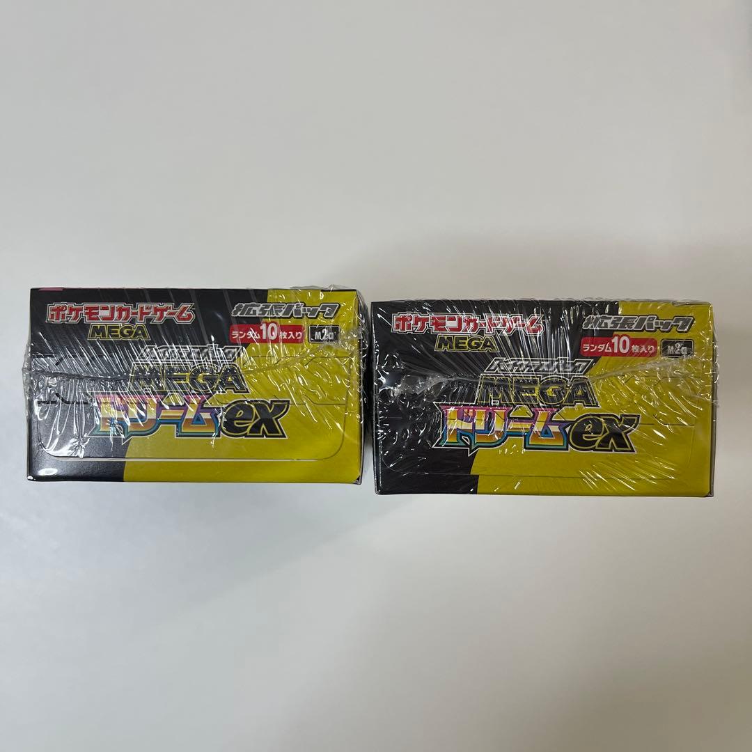 再*可様 MEGAドリームex 新品未開封シュリンクつき　2BOX