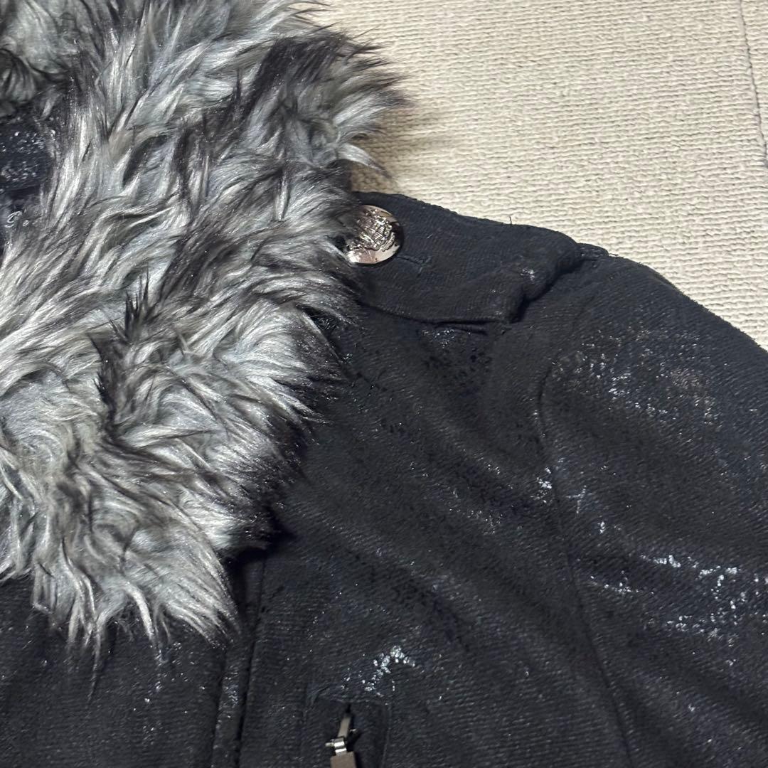 00sY2K archive Bernings Sho python コート