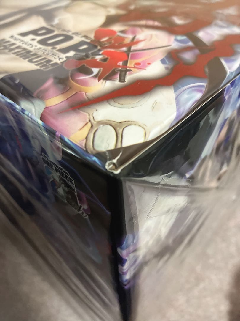 POPワンピース “WA-MAXIMUM” 百獣のカイドウ【超限定復刻版】