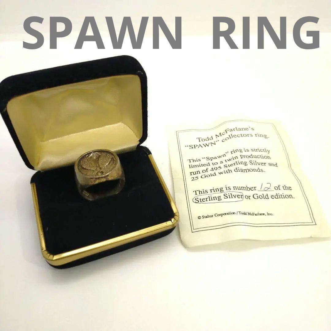 アメコミ 90'sTODD McFARLANE's SPAWN RING #12/495