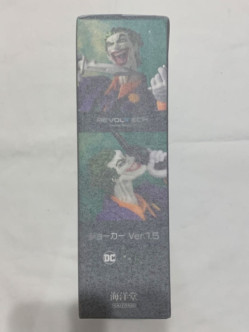 アメイジング・ヤマグチ　リボルテック　ジョーカー　Ver. 1.5 特典付