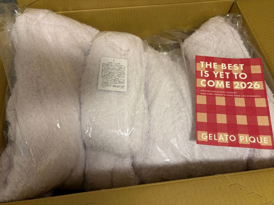 ジェラピケ　福袋　もこもこ3点セット